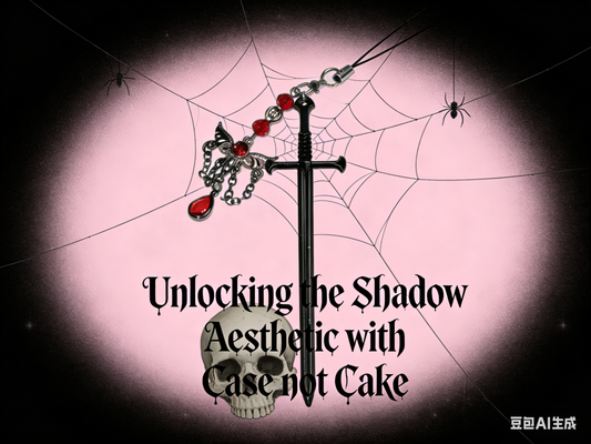 Gothic Sword Phone Charm: The Ultimate Dark Fantasy Phone  Accessory